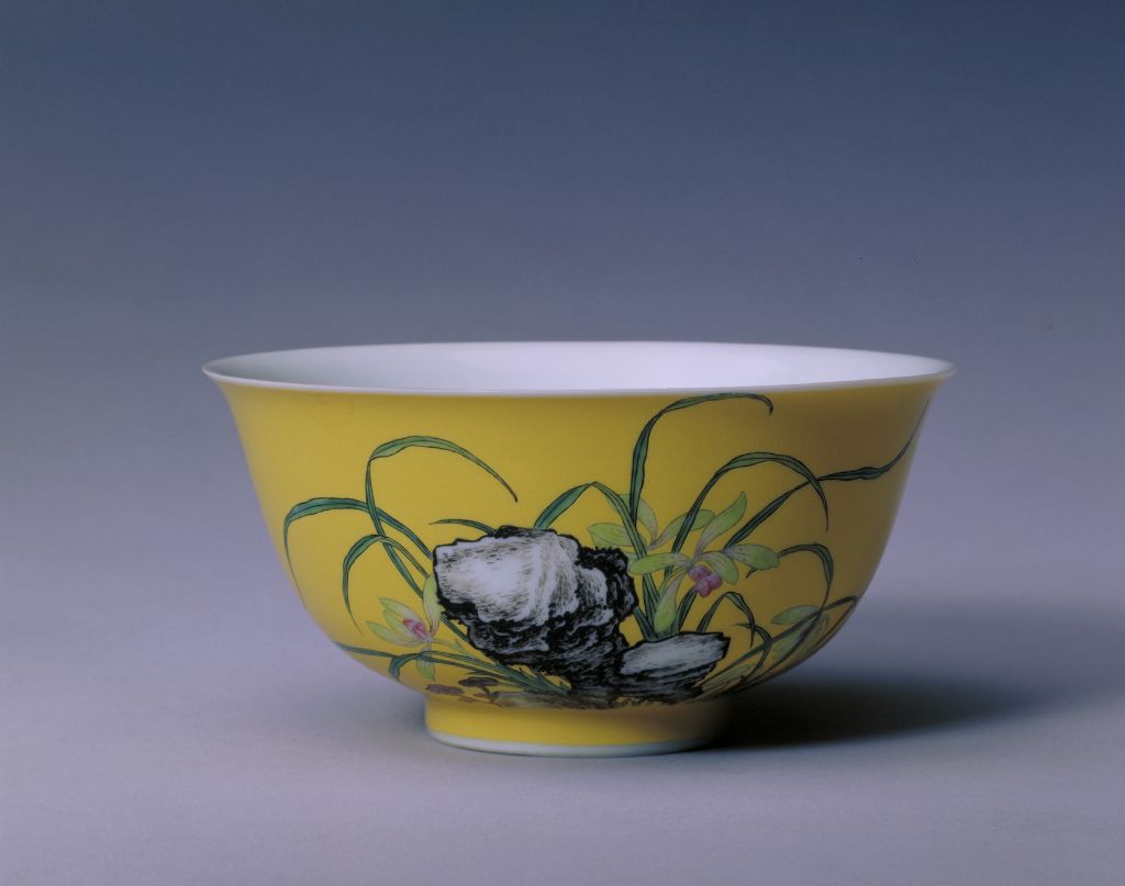 图片[1]-Pale yellow enamel blue stone bowl-China Archive